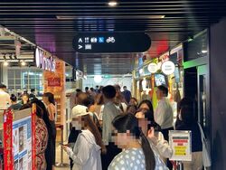 The Arcade (D1), Retail #466252751
